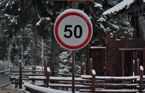 Україна переходить на зимові обмеження швидкості: що треба знати водіям